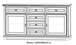 Комод 1,89 Тоскана Эко